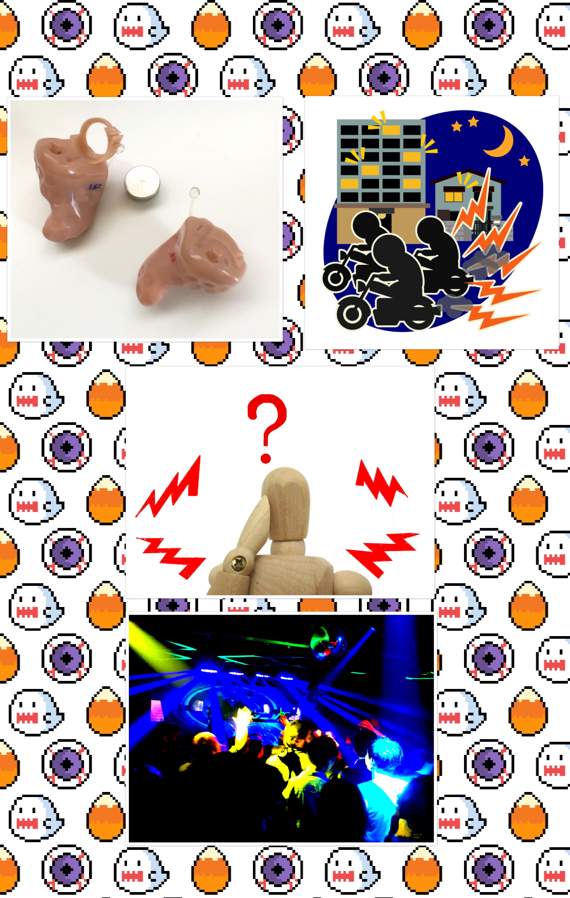 PhotoCollage_20190615_150203442 | 日本白井新聞 https://nobuyuki-shirai.com/wp-content/uploads/2023/02/marya_volk-E2HvXC0fzcY-unsplash-640x533.jpg