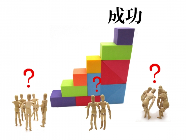 5d80dfd06df13fddc7da3349e195936es | 日本白井新聞