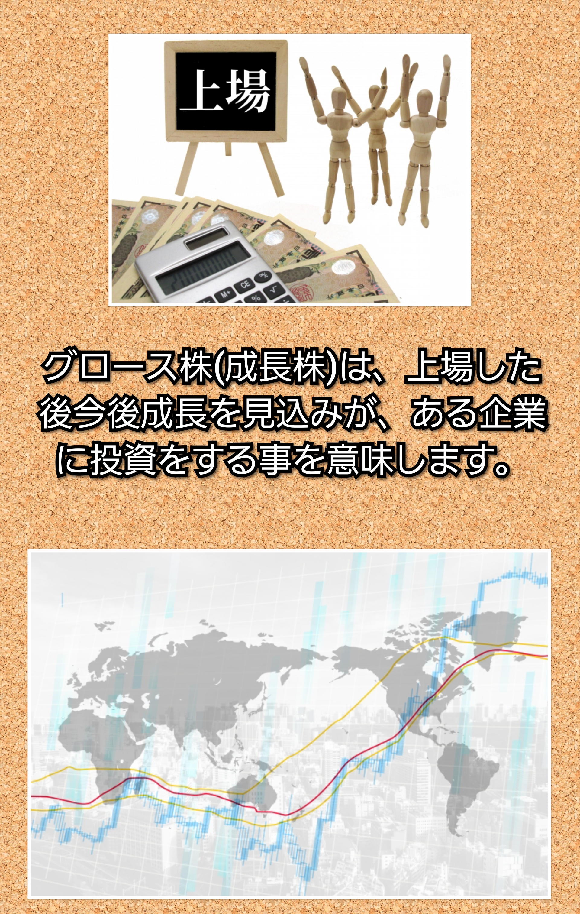 PhotoCollage_20190731_215052851 | 日本白井新聞 https://nobuyuki-shirai.com/wp-content/uploads/2023/02/marya_volk-E2HvXC0fzcY-unsplash-640x533.jpg