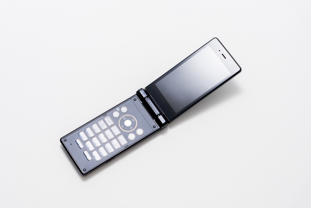 ad7bb6415e1718916c1843b05da36634_s | 日本白井新聞