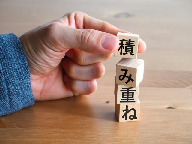 C6834123c74269d470fd01c61e27f252s | 日本白井新聞