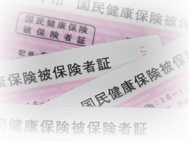 0802ad16d4569756cedf9c7f2f4b4fdfs | 日本白井新聞