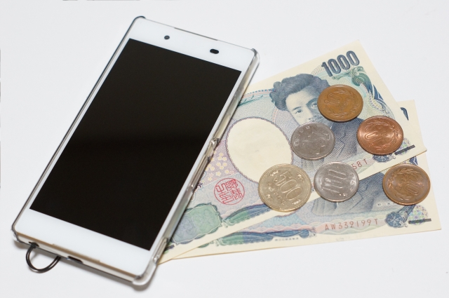 41d2315a64eaa73676622fe0cafc972as | 日本白井新聞