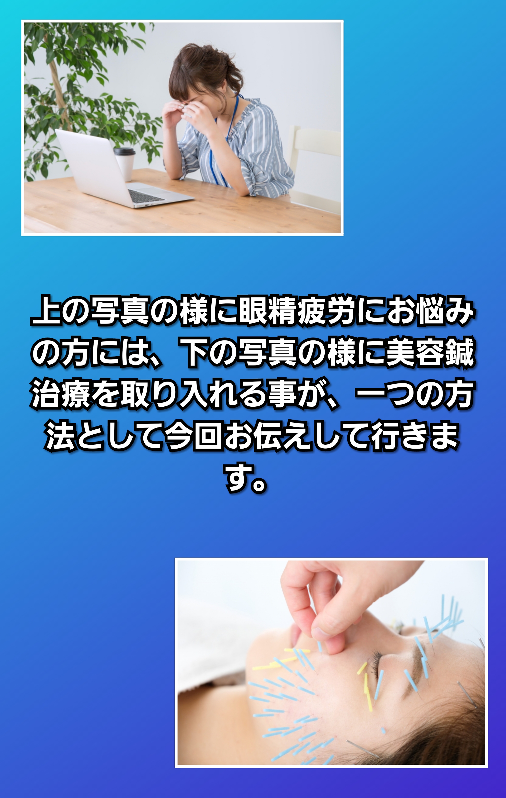 PhotoCollage_20190904_135526860 | 日本白井新聞 https://nobuyuki-shirai.com/wp-content/uploads/2023/02/marya_volk-E2HvXC0fzcY-unsplash-640x533.jpg