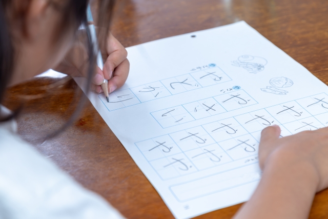 f441fa085acf69f8563afa8817f88152_s | 日本白井新聞