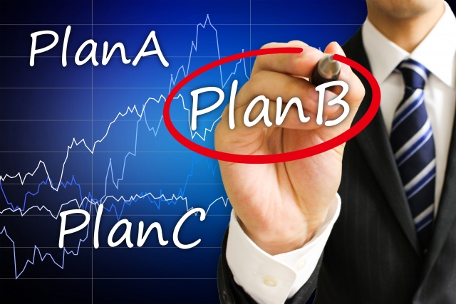 307851f0d90bf2fd7fc731712c27f75as | 日本白井新聞