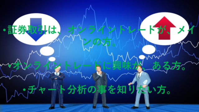 図1 | 日本白井新聞