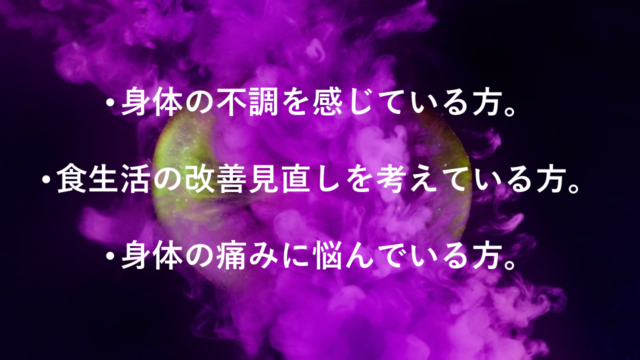 図1 | 日本白井新聞 https://nobuyuki-shirai.com/wp-content/uploads/2023/02/marya_volk-E2HvXC0fzcY-unsplash-640x533.jpg
