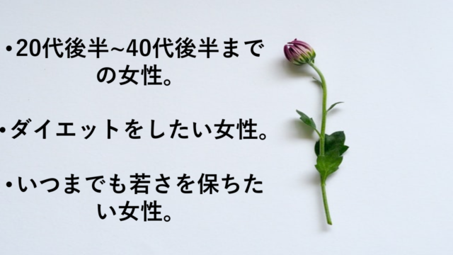 図1 | 日本白井新聞