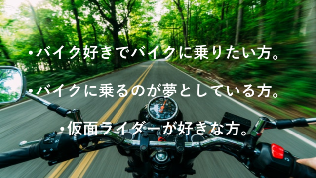 図1 | 日本白井新聞