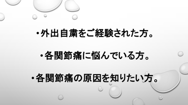 図1 | 日本白井新聞 https://nobuyuki-shirai.com/wp-content/uploads/2023/02/marya_volk-E2HvXC0fzcY-unsplash-640x533.jpg
