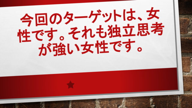 図1 | 日本白井新聞 https://nobuyuki-shirai.com/wp-content/uploads/2023/02/marya_volk-E2HvXC0fzcY-unsplash-640x533.jpg
