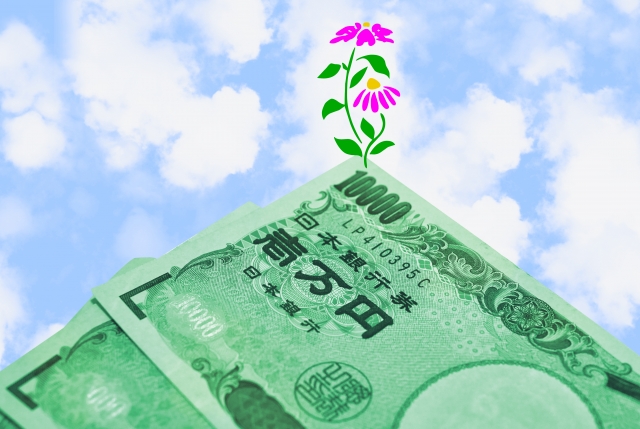 3537568s | 日本白井新聞