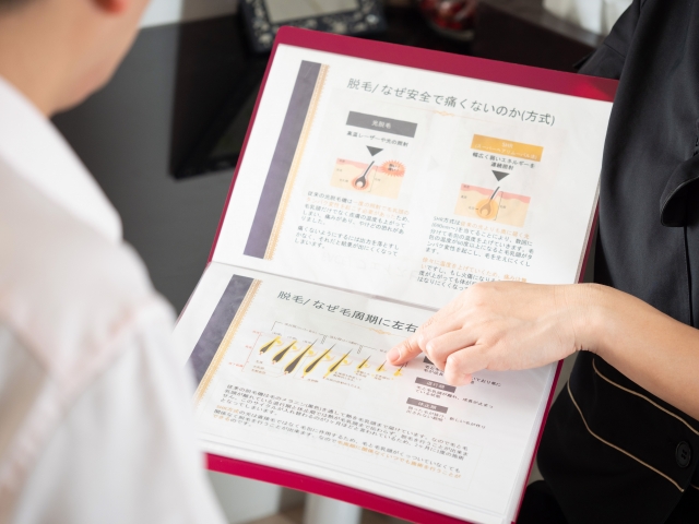 1615937s | 日本白井新聞