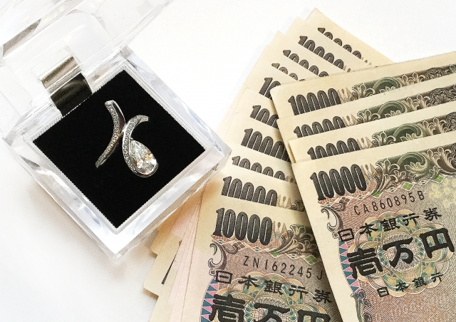 917144s | 日本白井新聞