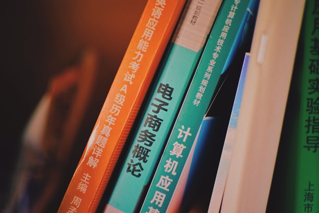 pocky-lee-l9QiVK1TmPs-unsplash | 日本白井新聞