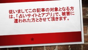 図1 | 日本白井新聞