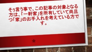 図1 | 日本白井新聞 https://nobuyuki-shirai.com/wp-content/uploads/2023/02/marya_volk-E2HvXC0fzcY-unsplash-640x533.jpg