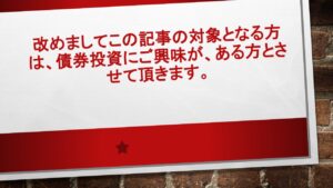 図1 | 日本白井新聞 https://nobuyuki-shirai.com/wp-content/uploads/2023/02/marya_volk-E2HvXC0fzcY-unsplash-640x533.jpg