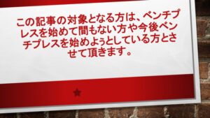 図1 | 日本白井新聞 https://nobuyuki-shirai.com/wp-content/uploads/2023/02/marya_volk-E2HvXC0fzcY-unsplash-640x533.jpg