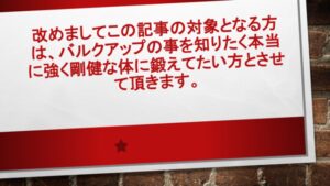 図1 | 日本白井新聞