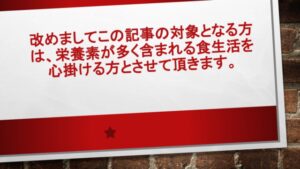 図1 | 日本白井新聞 https://nobuyuki-shirai.com/wp-content/uploads/2023/02/marya_volk-E2HvXC0fzcY-unsplash-640x533.jpg