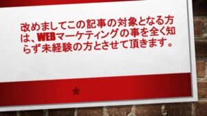 図1 | 日本白井新聞 https://nobuyuki-shirai.com/wp-content/uploads/2023/02/marya_volk-E2HvXC0fzcY-unsplash-640x533.jpg