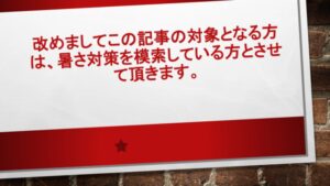 図1 | 日本白井新聞 https://nobuyuki-shirai.com/wp-content/uploads/2023/02/marya_volk-E2HvXC0fzcY-unsplash-640x533.jpg