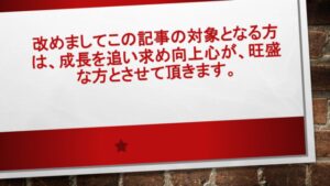 図1 | 日本白井新聞 https://nobuyuki-shirai.com/wp-content/uploads/2023/02/marya_volk-E2HvXC0fzcY-unsplash-640x533.jpg