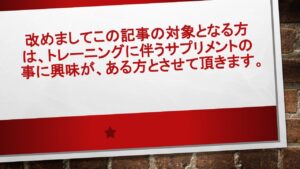 図1 | 日本白井新聞