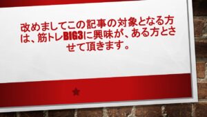 図1 | 日本白井新聞 https://nobuyuki-shirai.com/wp-content/uploads/2023/02/marya_volk-E2HvXC0fzcY-unsplash-640x533.jpg