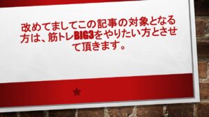 図1 | 日本白井新聞 https://nobuyuki-shirai.com/wp-content/uploads/2023/02/marya_volk-E2HvXC0fzcY-unsplash-640x533.jpg